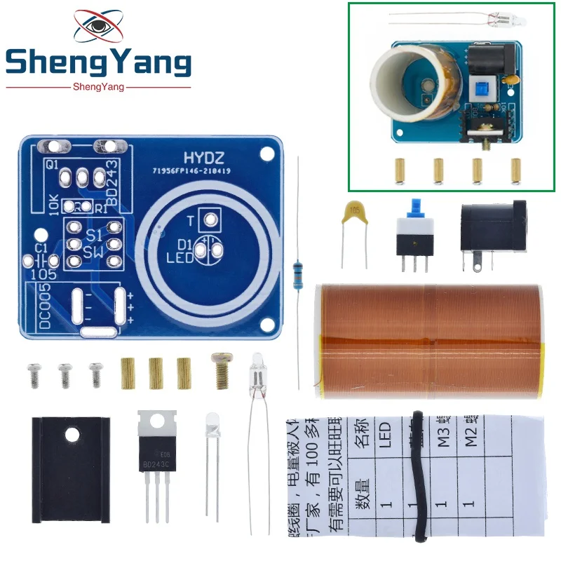 TZT BD243 Mini Tesla Coil Kit Magic Props DIY Parts Empty Lights Technology Diy Electronics BD243C DIY Mini Tesla Coil Module image 5