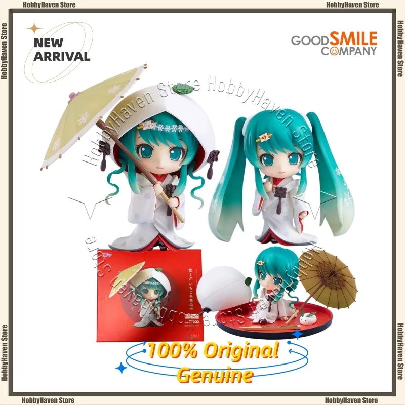 

In Stock Good Smile Company‌‌ #303:Yuki Miku 2013 Strawberry Shirogake Ver. Official Genuine Model Action Figure Collection Gift