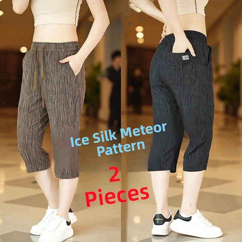 

Ice Silk Cool Feeling orts Men's Summer Thin High Elastic Seven-Foot Pants INS Faionable All-Match Meteor Stripe Over-Kne...