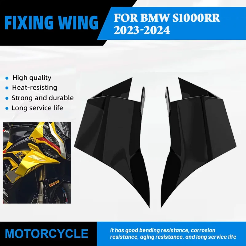 

Motorcycle fixed wing aerodynamic wing side winglet side spoiler aileron fairing Suitable for BMW S1000RR M1000RR 2023-2024