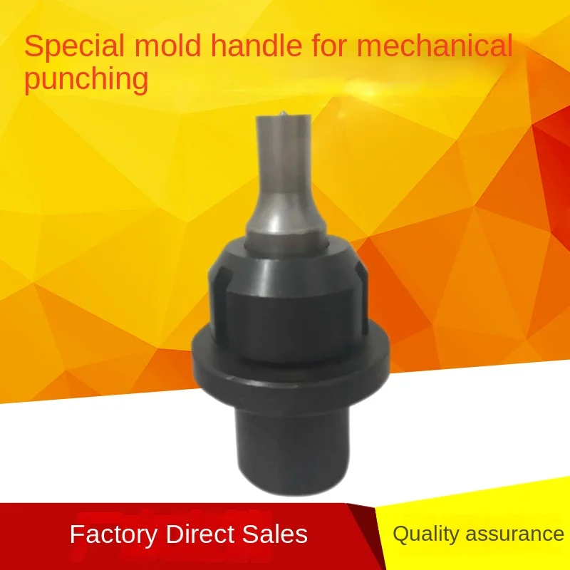 Machine tool punching mold