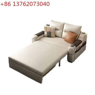 Electric sofa bed Napa leather small apartment foldable advanced light luxury multi-functional storage