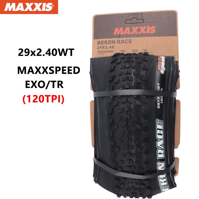 MAXXIS REKON RACE(M355RU)27.5x2.0/2.25/2.35 29x2.25/2.35/2.4WT/2.4