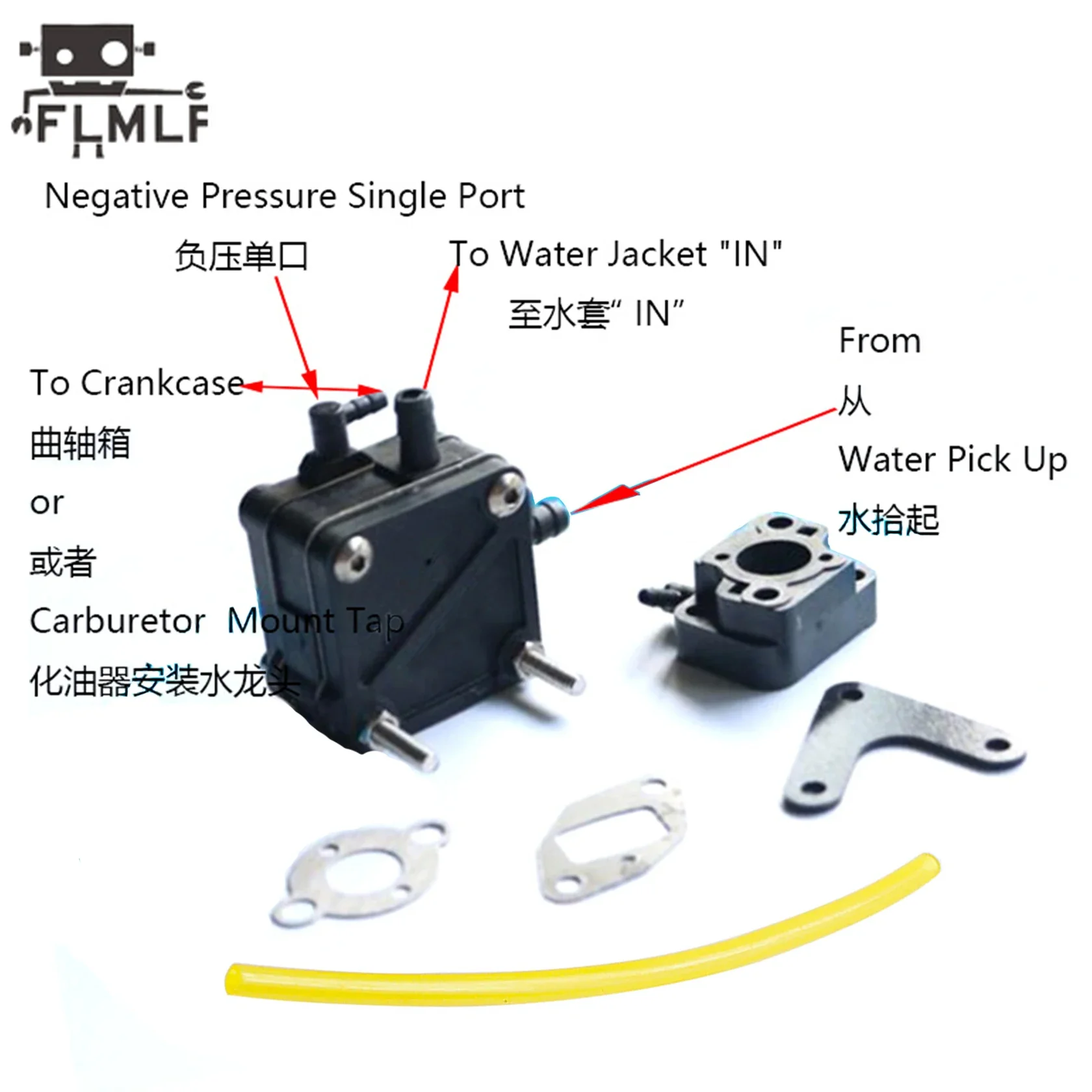 Water Pump C/W Carburetor Insulator Fit for Zenoah RCMK Engine RC Gas Boat