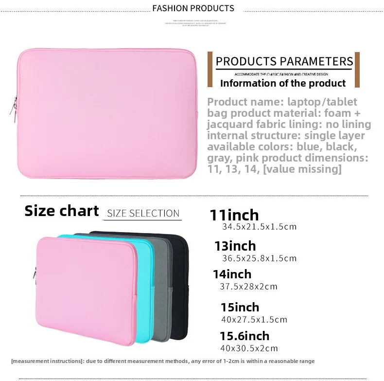 غطاء حماية للكمبيوتر المحمول Apple، Xiaomi، Lenovo، Dell، Laptop، Macbook Air Pro Retina 13 14 15 15.6 بوصة