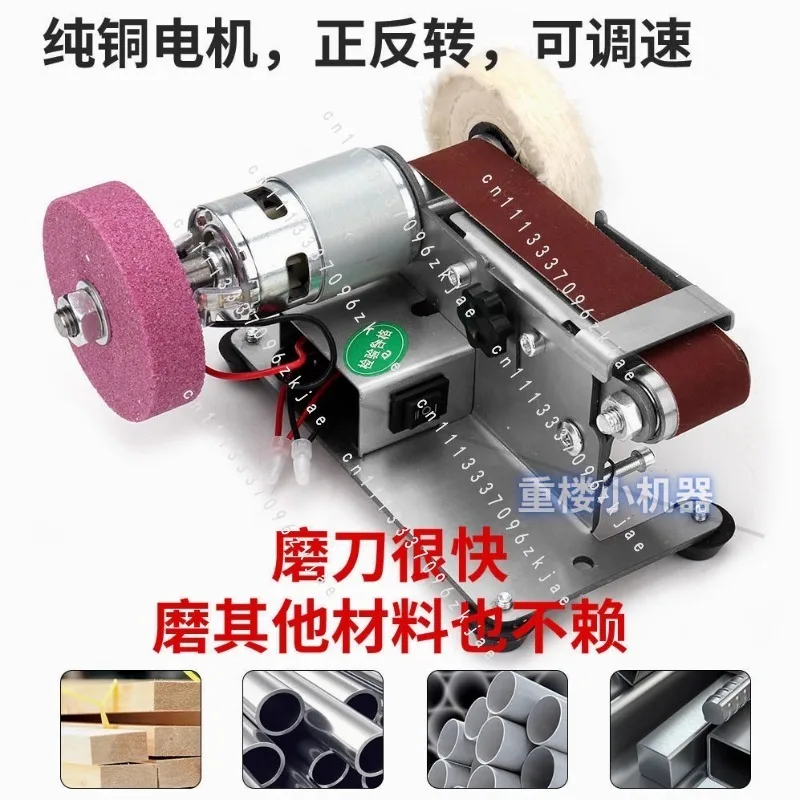 knife-sharpener-small-knife-sharpener-multifunctional-mini-belt-sander-miniature-fixed-angle-sander-diy-desktop-home