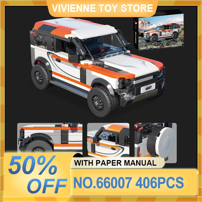 

Xbert 66007 LAND TRAVELLER 90P400 Building Blocks Personalized Set Bricks Assembly puzzle Toy Christmas Gift For Boy Adults Kids