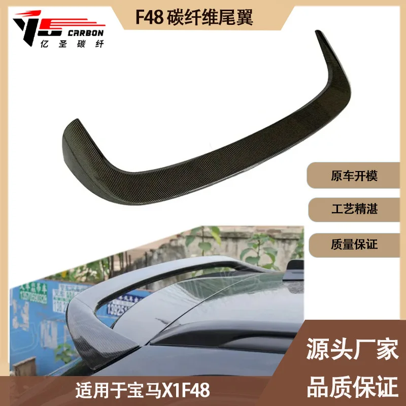 

Suitable for Applicable toApplicable between 2016-2019 BM x1 F48 carbon fiber rear wing, top wing, rear spoiler, fixed wind win