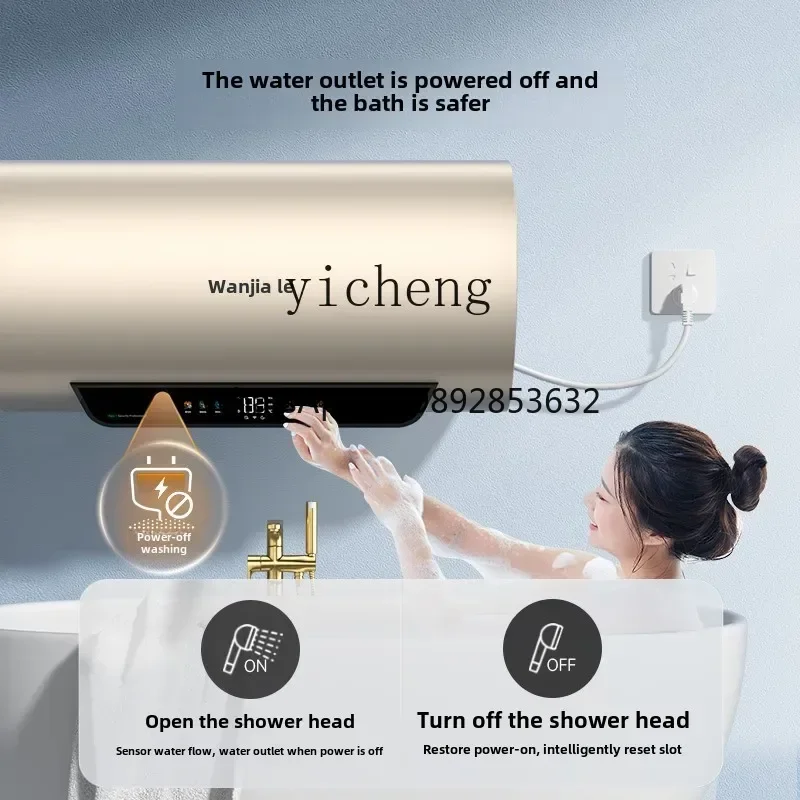 Scaldabagno elettrico ZZ FW7 tipo di accumulo d'acqua domestico senza pulizia riscaldamento rapido di efficienza energetica di prima classe