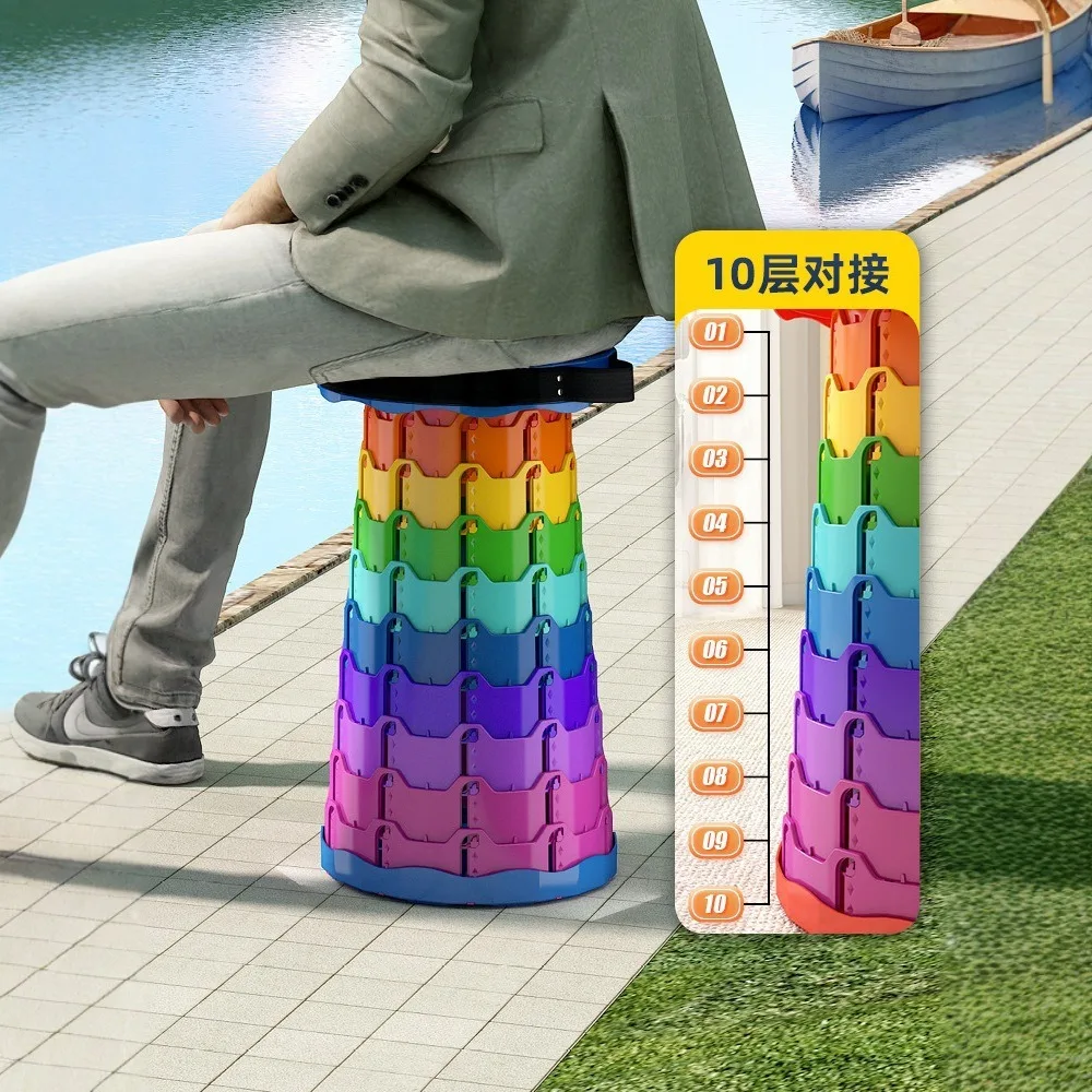 NEW Rainbow Retractable Stool Household Portable Small Stool Travel Folding Stool Retractable Shoulder Small