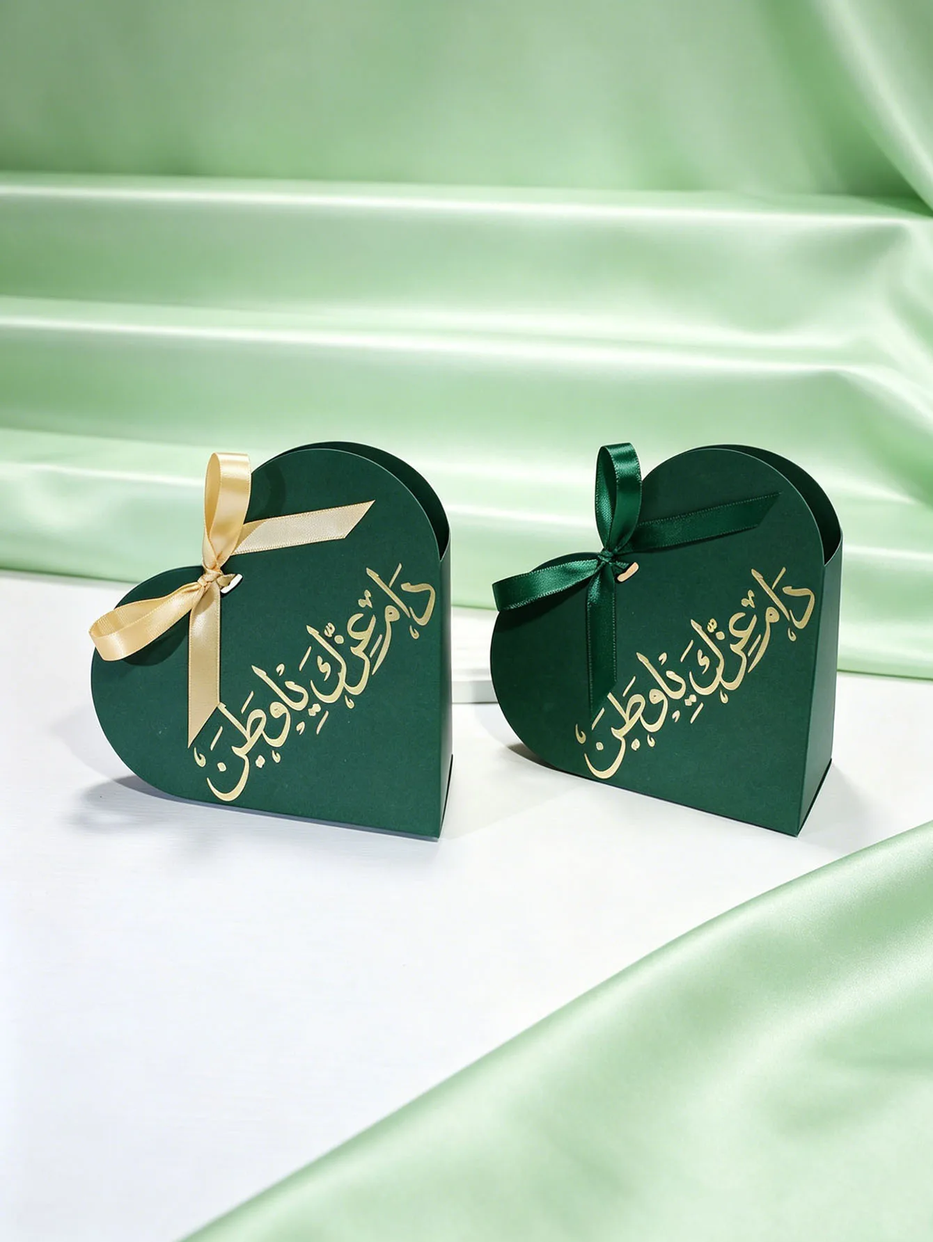 Patriotic Arab Blessing Love Mini Paper Hand Gift Box, Suitable for Founding Day, Ramadan Eid al Fitr, Arab Wedding