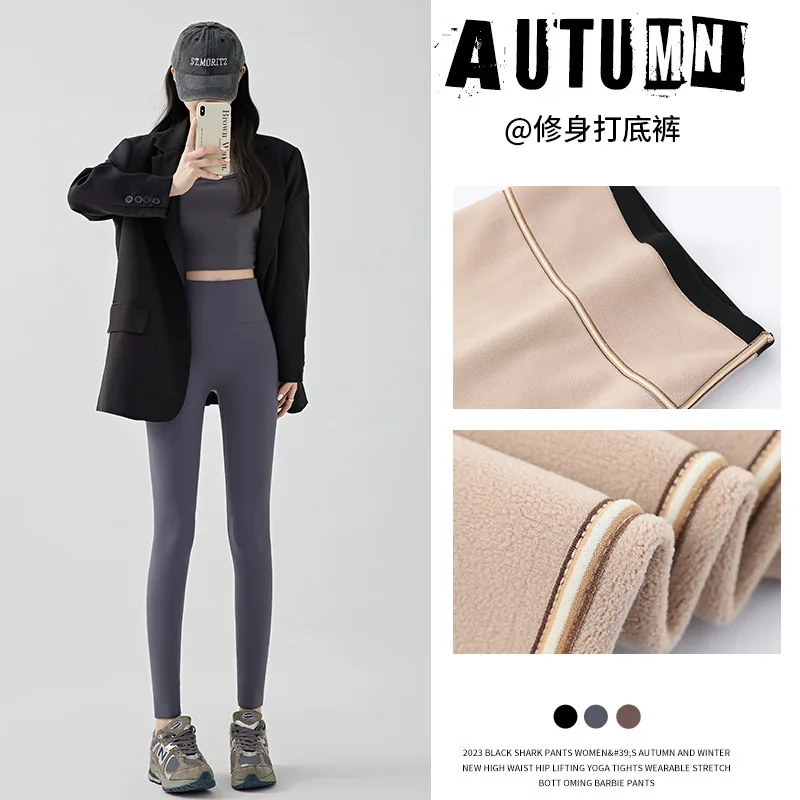 

Women's Seamless Fleece Warm Leggings Slim Thin Casual Sports Fitness Leggings Autumn Winter High Waist Slimming Yoga Leggings
