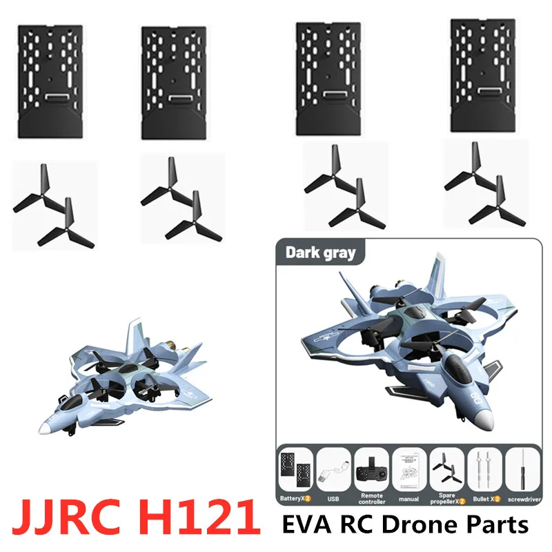 

JJRC H121 RC Drone Spare Parts 3.7V 1800mAh Battery/Propeller H121 RC Plane Accessories H121 EVA RC Drone Battery Blades Toy Gif