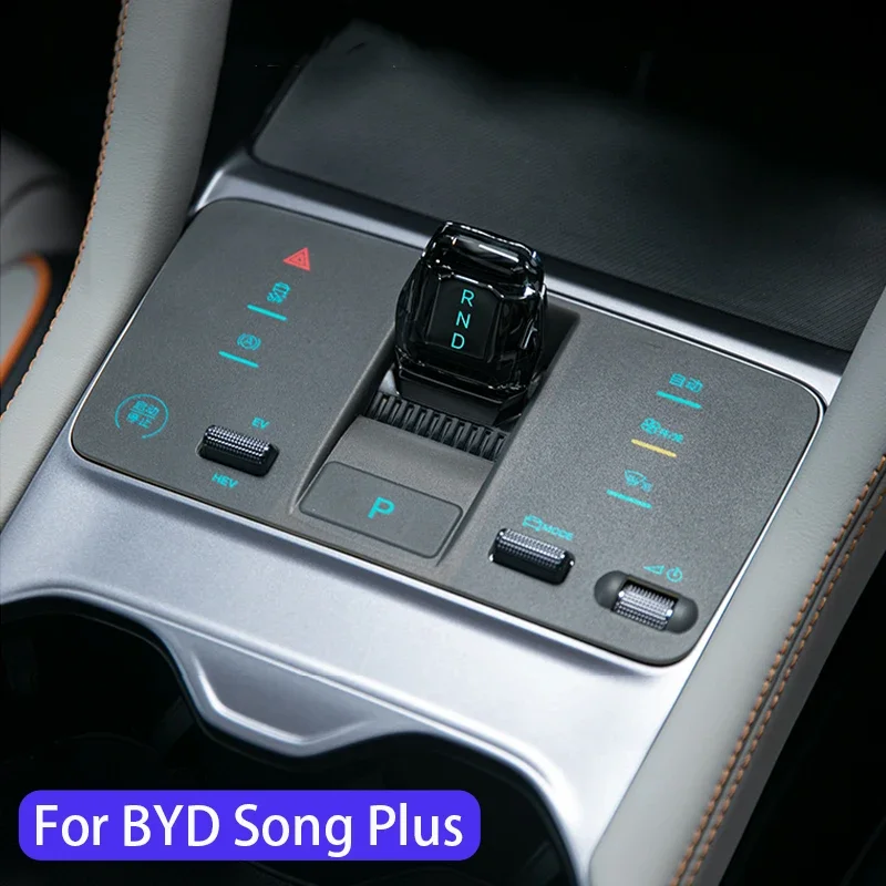 

For BYD Song Plus 2023-2024 2025 EV DMI Central control button silicone pad anti dirt Anti-fingerprint car Interior accessories