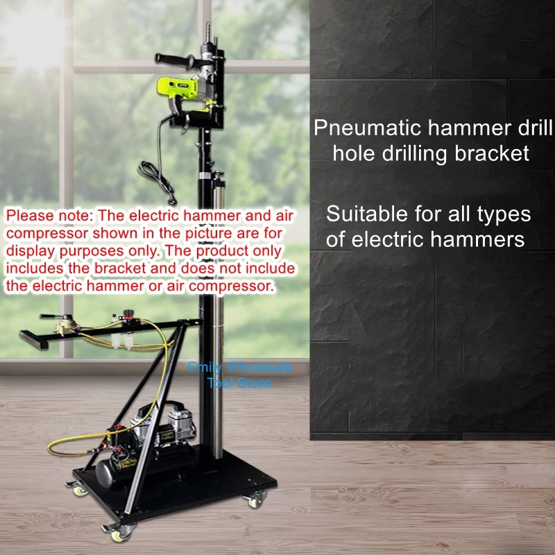 Electric hammer bracket lift, pneumatic drilling, fully automatic eye-catching device, ceiling drilling machine