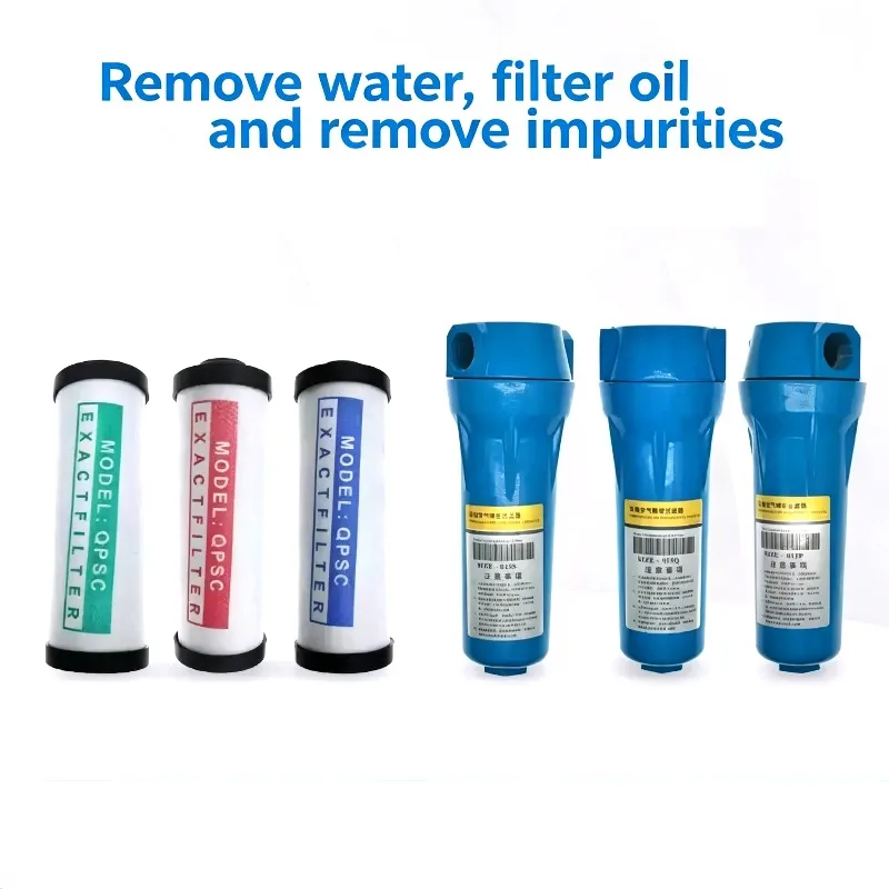 QPS Precision Filter 015/024/035/060 Air Compressor Dehydration, Dust Removal, Oil Separation, Drying and Filtration