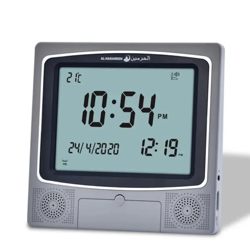 

Hot Sale Islamic Alarm Clock Digital Clock Azan Ramadan Gifts Mosque Prayer Table Azan Clock