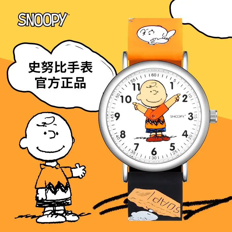 Snoopy reloj de dibujos animados para niños, diseño de interés especial, resistente al agua, estudiante de Secundaria Junior, y2k