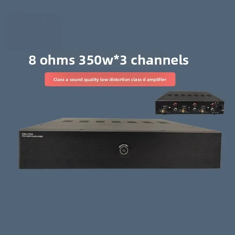 HIFI Fever Class A D High Quality Pure Post-stage Power Amplifier DSX700 Low Distortion Three Channels