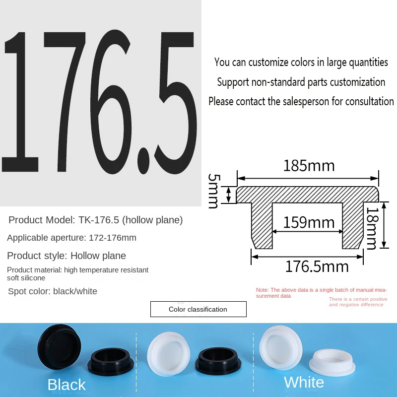 PVC Plug Rubber Plug Silicone Plugs Protective Low Temperature Resistance Stopper Cap Ring Tube Sleeve Washer Black Joint Pipe