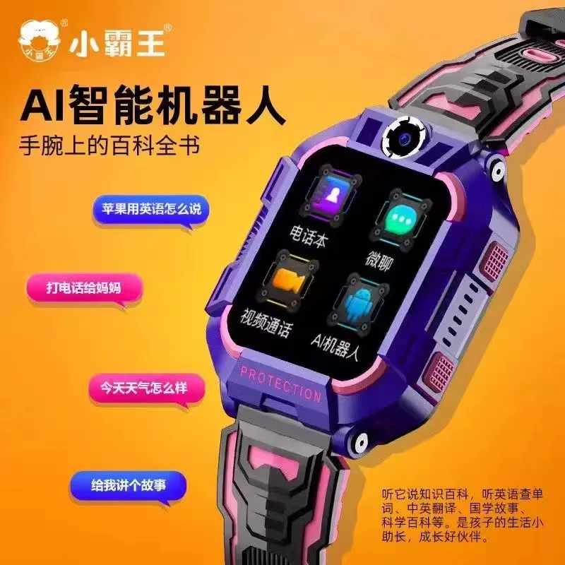 【A68Upgrade】Little Overlord4GAll Netcom Video Watch Double Photo Student Watch
