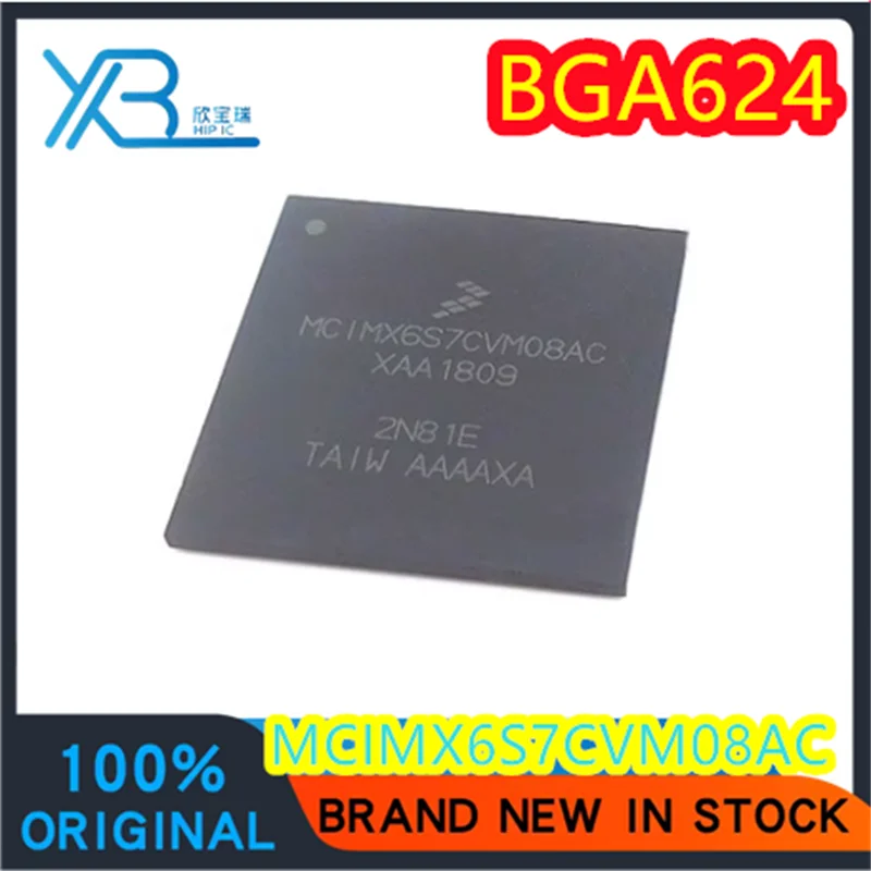 

(1/10 piece) MCIMX6S7CVM08AC AB BGA624 single-chip microprocessor IC chip, guaranteed quality, 100% brand new in stock