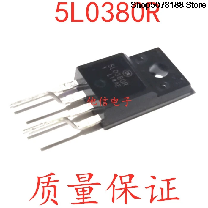 5pieces OptoCoupler 5L0380R KA5L0380R TO220F-4   Original integrated circuit