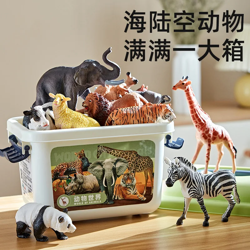 

German children's simulation toys early education animal model set baby cognition wild animal world full set farm