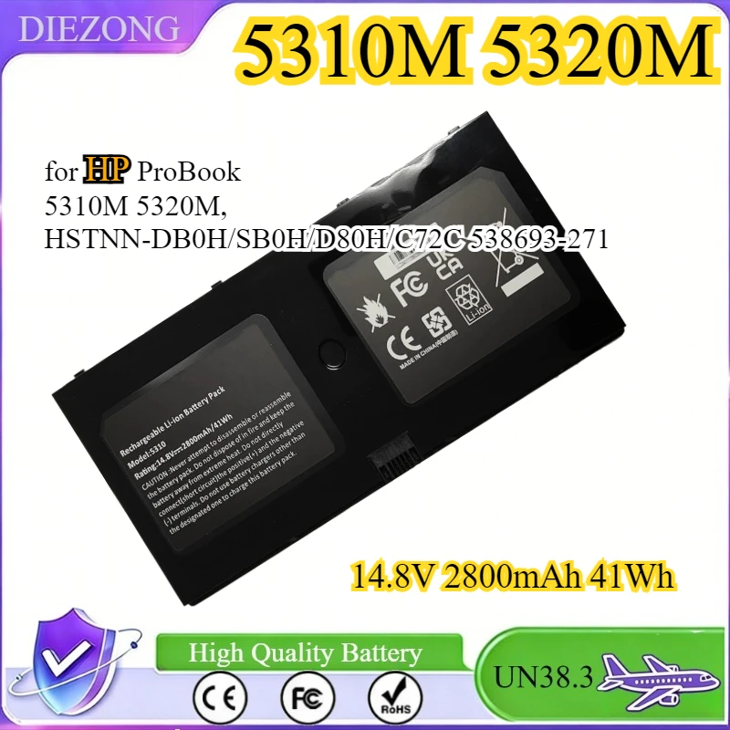 

2800mAh Laptop Battery for HP ProBook 5310M 5320M, HSTNN-DB0H/SB0H/D80H/C72C 538693-271
