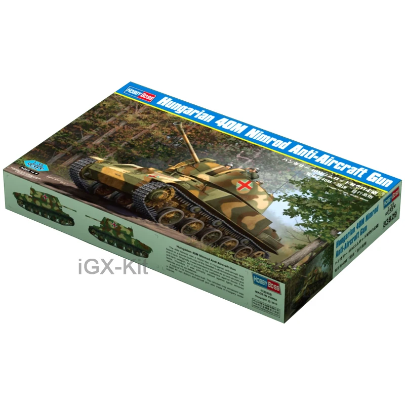 Hobbyboss 83829 1/35 Scale Hungarian 40M Nimrod Anti Aircraft Gun Artillery Hobby Craft Toy Plastic Model Building Kit