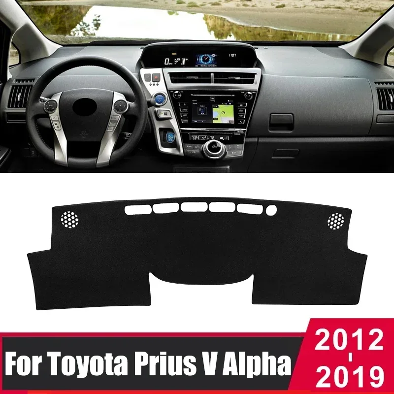 

For Toyota Prius V Plus Alpha Hybrid 2012 2013 2014 2015 2016 2017-2019 Car Dashboard Cover Sun Shade Avoid Light Mat Pad Carpet