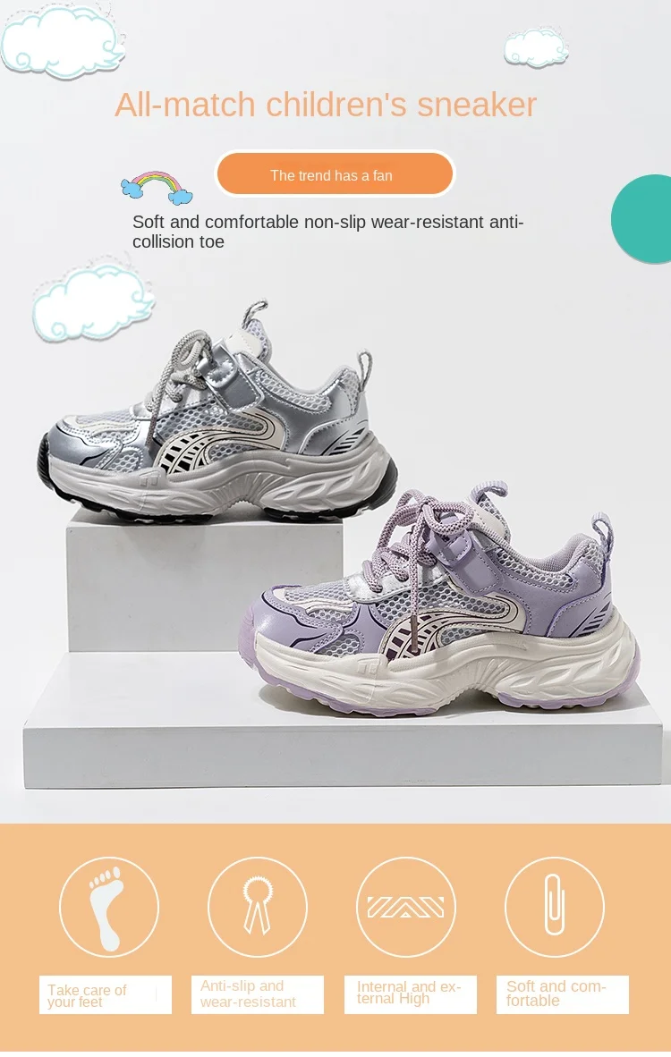 Girls' Shoes and Sports Shoes Spring/Summer 2025 New Style Children's Mesh Upper for big kids Girls Soft Soles Summer