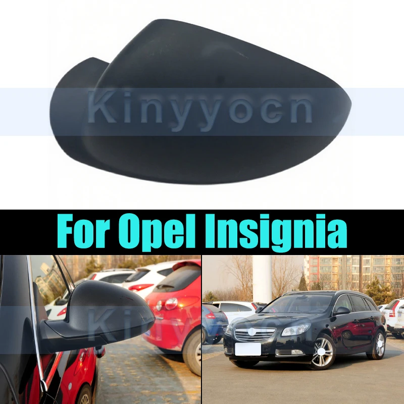 

Нижний держатель бокового зеркала заднего вида для Opel Insignia 2.0T, нижняя часть зеркала заднего вида, внутренняя рамка