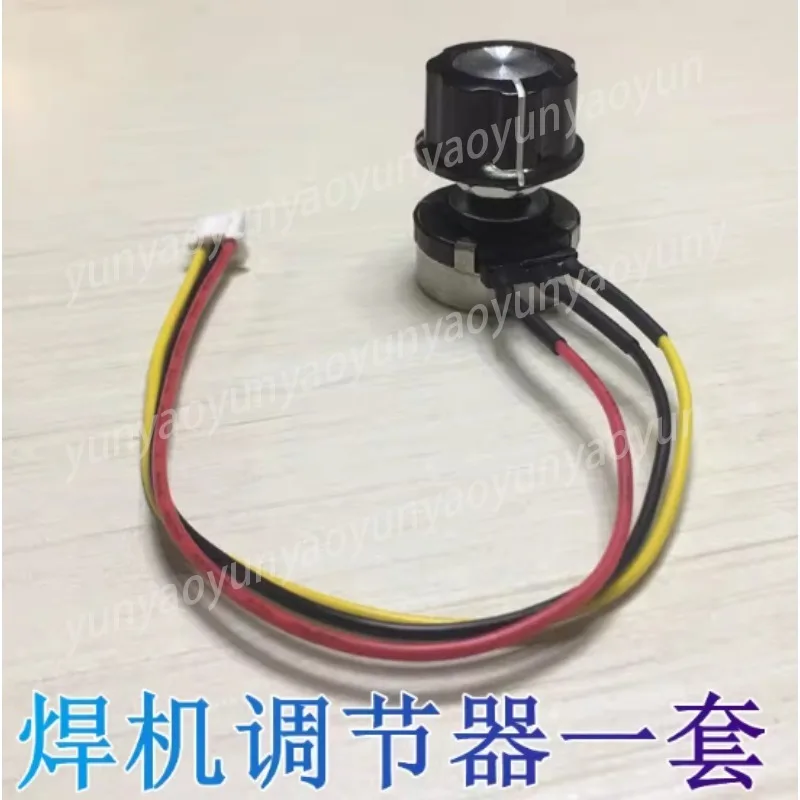 Welding Current Adjuster Knob Switch, Replacement Rotary Potentiometer for Arc Welding Machine Power Regulator