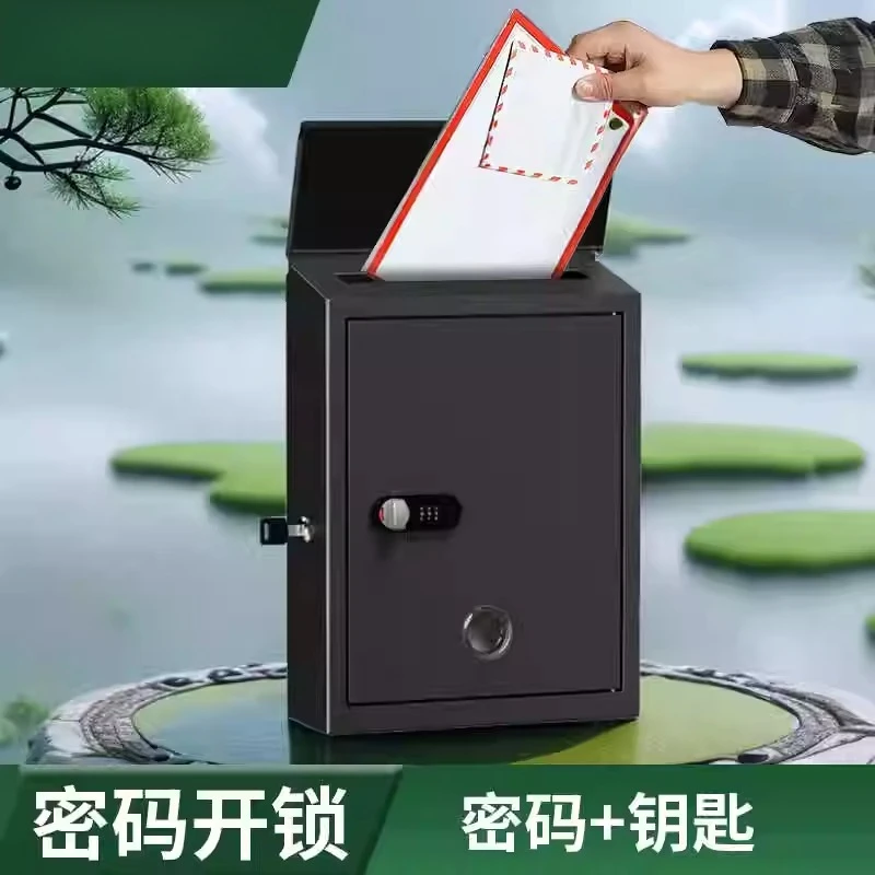 Intelligent dynamic password remote authorization unlocking mailbox suggestion box safe deposit box all-steel home APP open