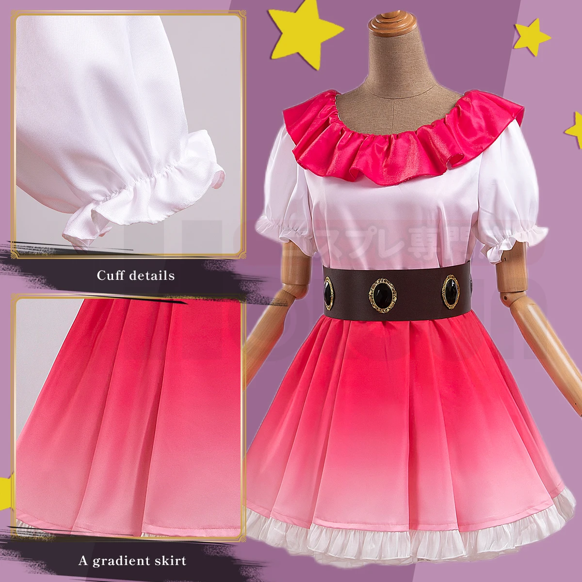 HOLOUN OSHI NO KO Anime Ai Hoshino Cosplay Costume parrucca gradiente rosa vestito gonna coniglietto tornante abbigliamento Casual rosa netto