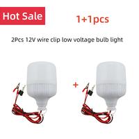 2Pcs 12V LED Lamps Alligator Clip Portable Light Bulbs 5W 9W 15W Outdoor Camp Tent Night Fishing Hanging Light Emergency Light