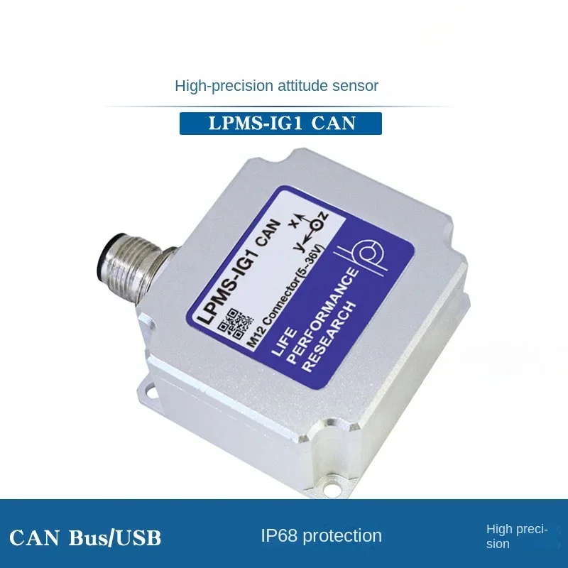 LPMS-IG1 CAN High Precision Metal Housing Attitude Sensor, Gyroscope IMU Inertial Measurement Module