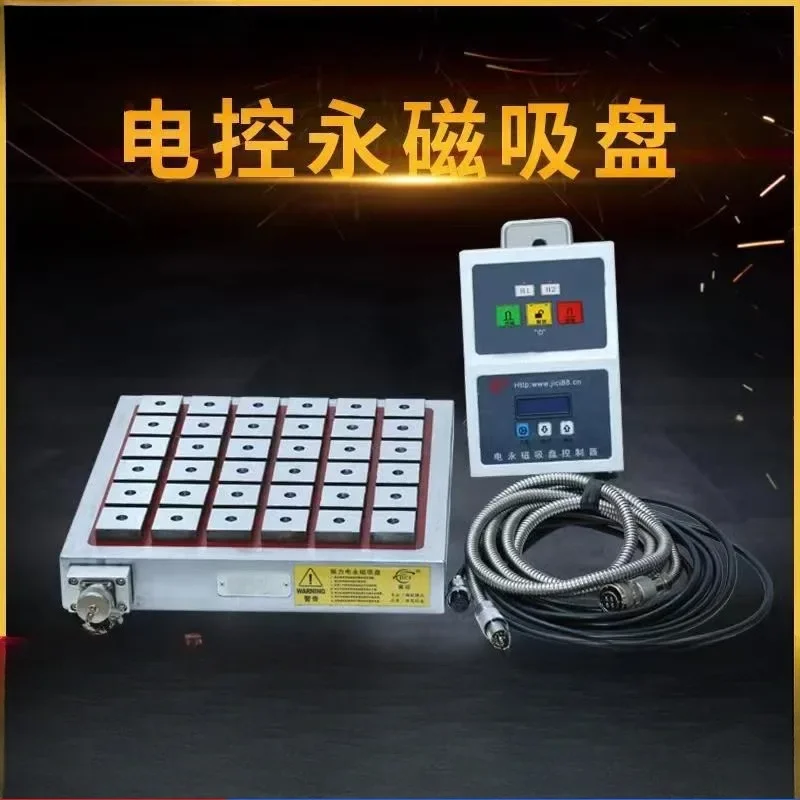 Suction cup numerical control machinery and equipment, precision machining mold hardware accessories