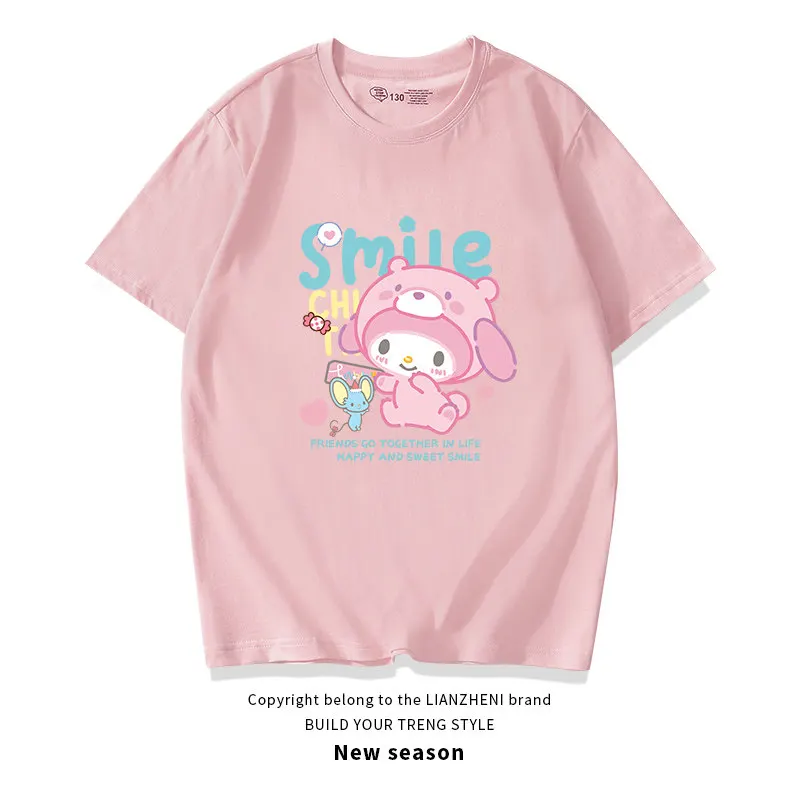 Yuguigou Meiledi Ku…