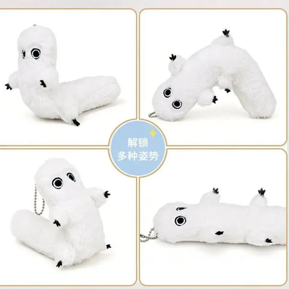 ココウィッチハットアトリエ プラッシュ キフレイウィッチハット