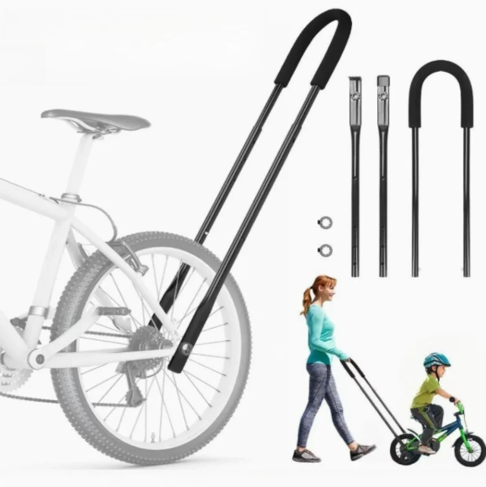 Safety Training Push Balance Handle for Boys and Girls Bicycle & Balance Bike, Childs Bike Auxiliary Accessory