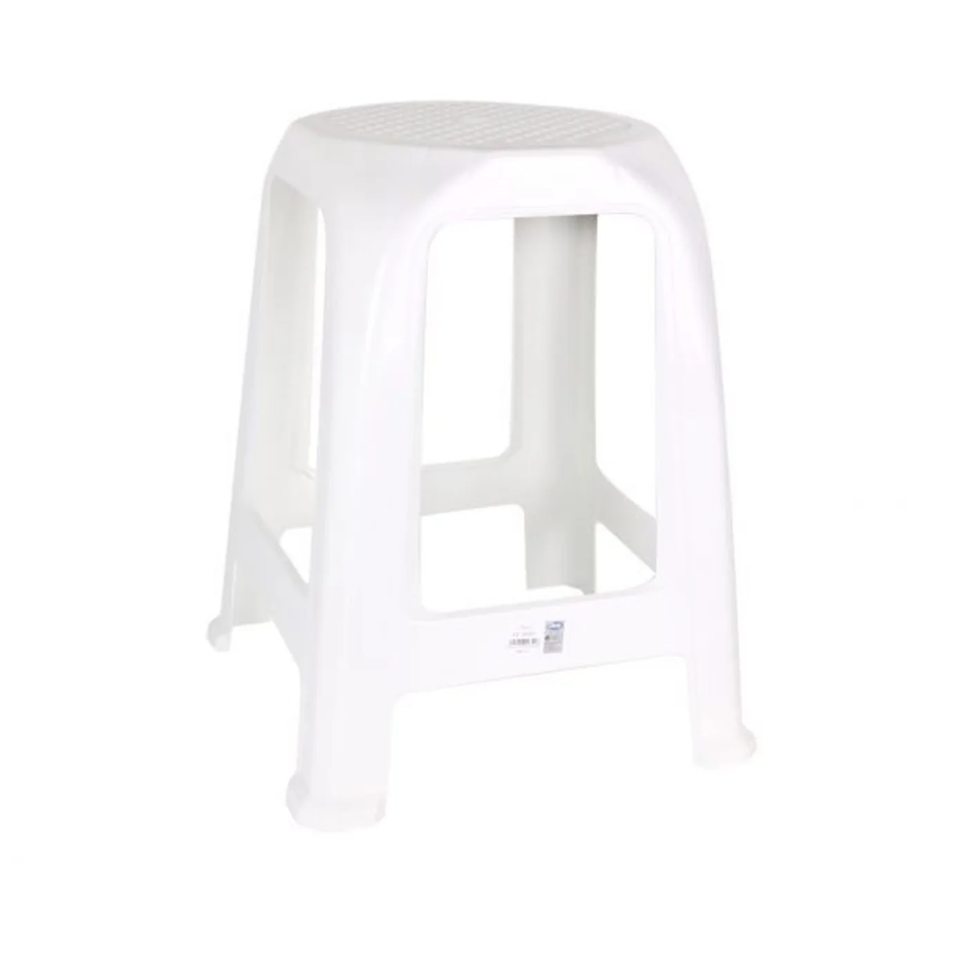 White plastic stool with rounded corners, multi-purpose plastic stool, 26x47x26 cm