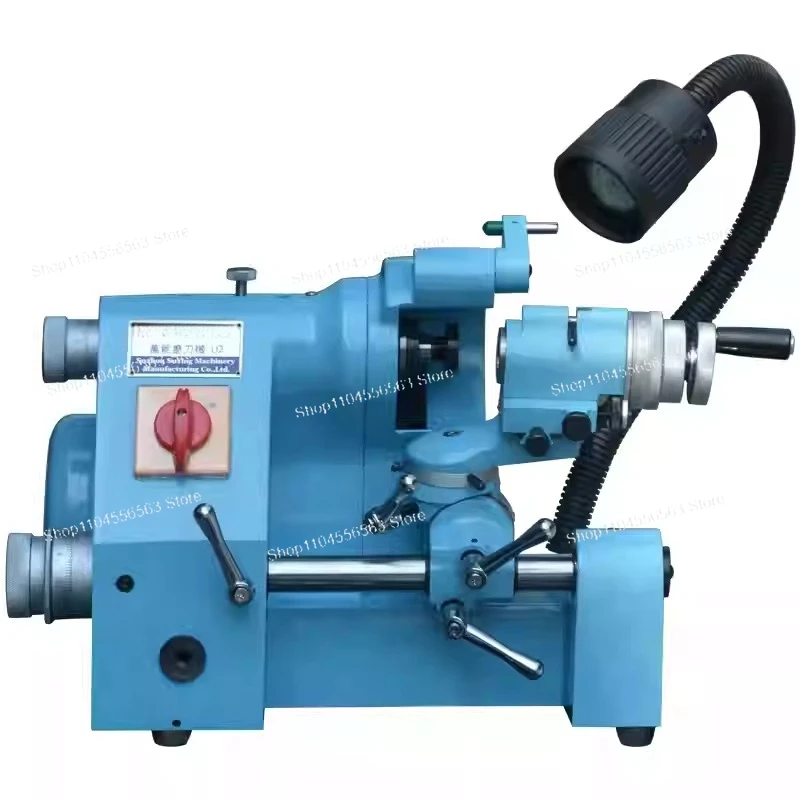 Universal Cutting G…