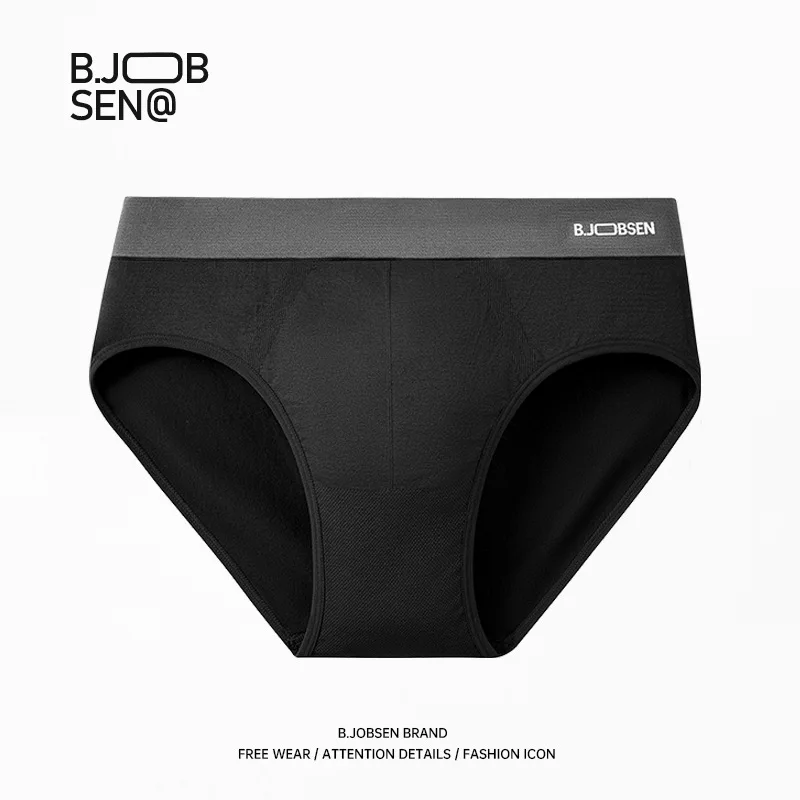 Men's triangle underwear, loose, breathable, sexy, seamless, men's underwear, men's triangle underwear  3PCS