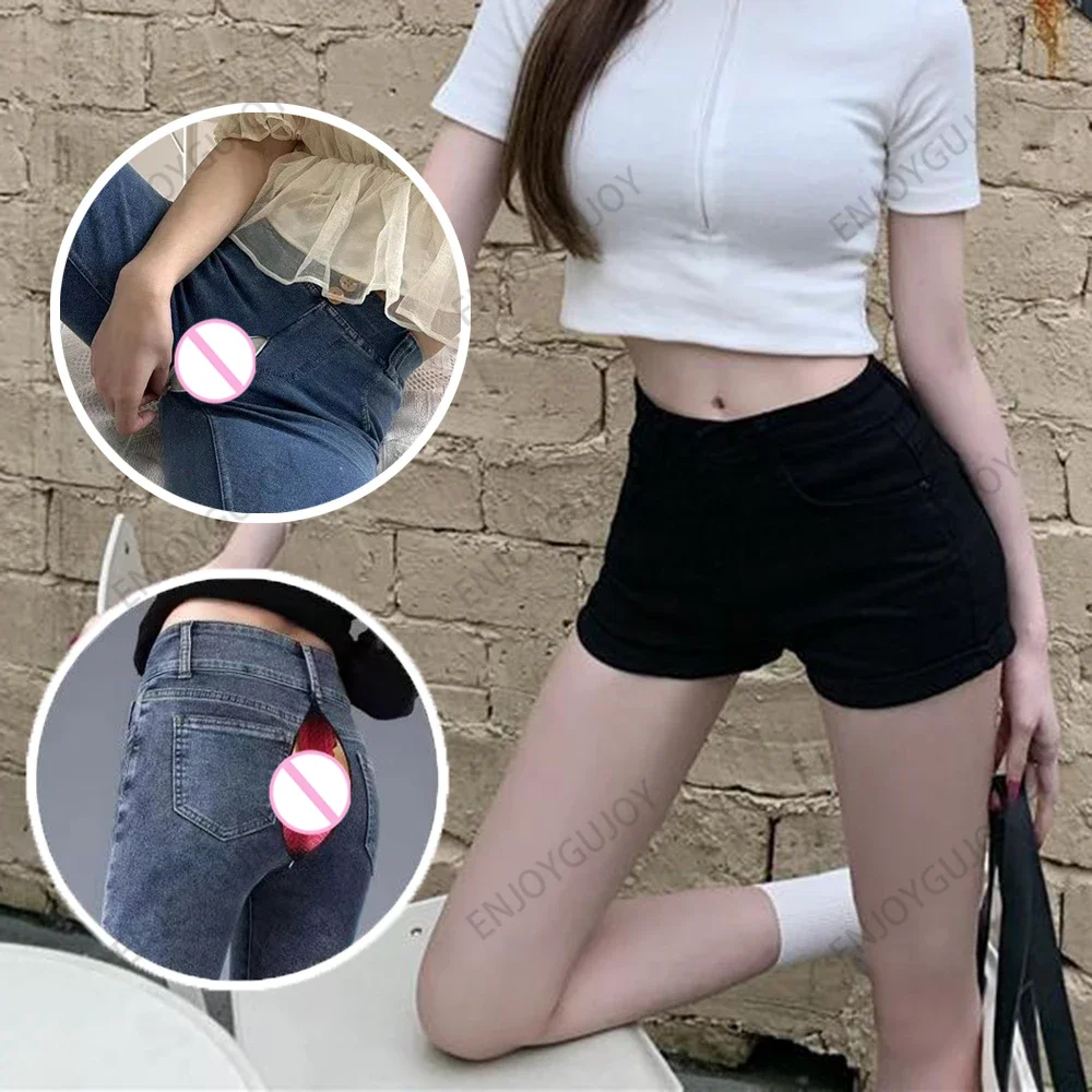 

Уличные сексуальные брюки с открытой промежностью, женские леггинсы персикового цвета на бедрах, экзотические шорты, спортивные спортивные штаны, повседневная уличная одежда для пары, летние шорты