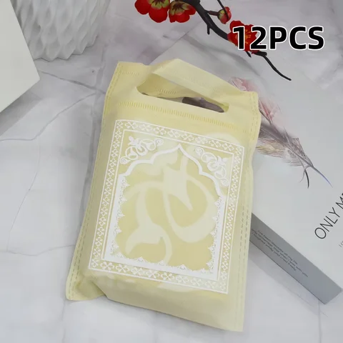 12Pcs Mini Pocket Prayer Rug Portable Waterproof Islamic Salah Mat Travel Pocket Muslim Praying Carpet Ramadan Eid Party Gift