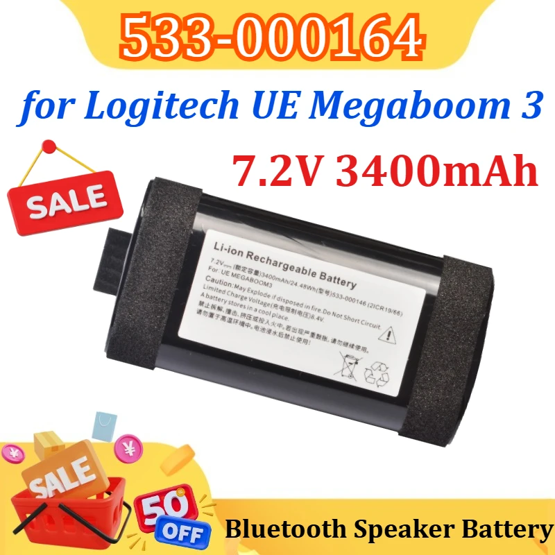 

7.2V 3400mAh 533-000164 for Logitech UE Megaboom 3 Bluetooth Speaker Battery