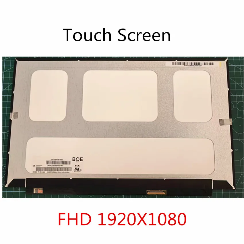 PV156FHM-T00 FIT NV156FHM-T03 NV156FHM-T01 V8.0 15.6 LED LCD in touch Screen 1920x1080 Replacement MATRIX Panel 40pin EDP