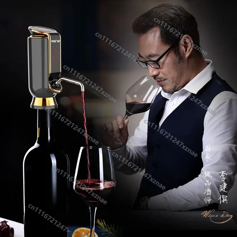 Electronic Fresh Keeping Decanter Electric Automatic Wine Decanter Hot Selling New Product